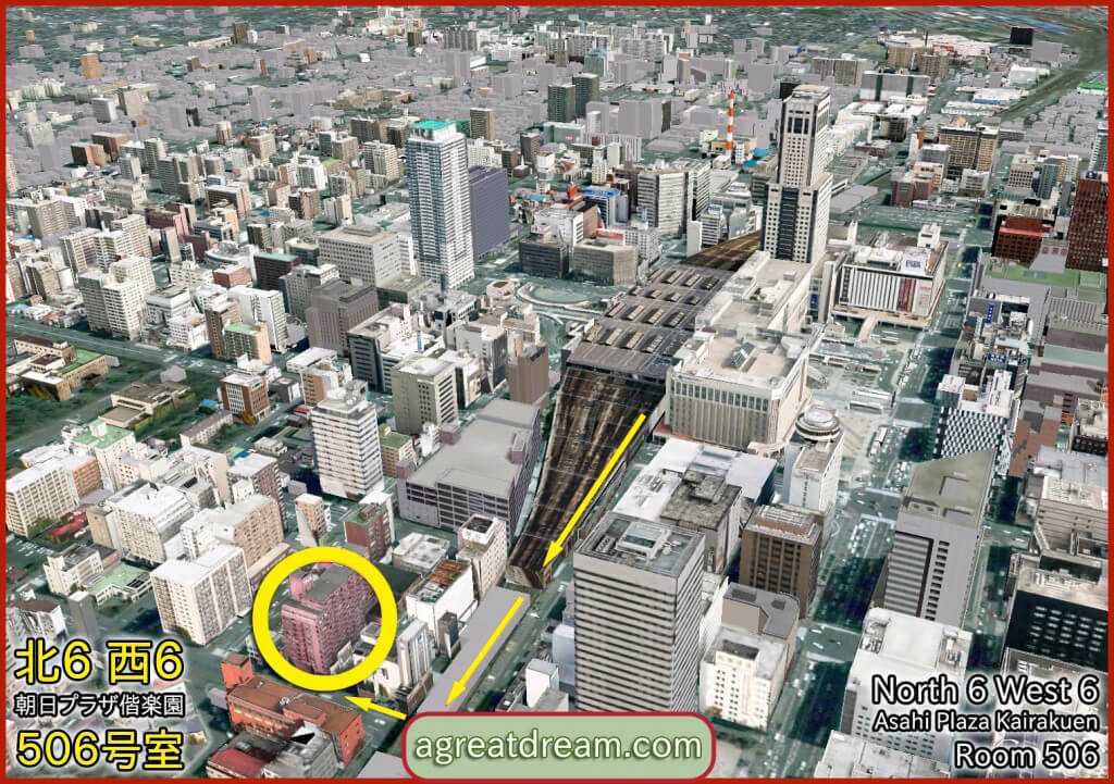 Map - Sapporo Eikaiwa agreatdream.com - North 6 West 6, Asahi Plaza Kairakuen, Room 506