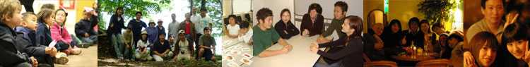 Privacy Policy: Students at Sapporo Eikaiwa AGreatDream