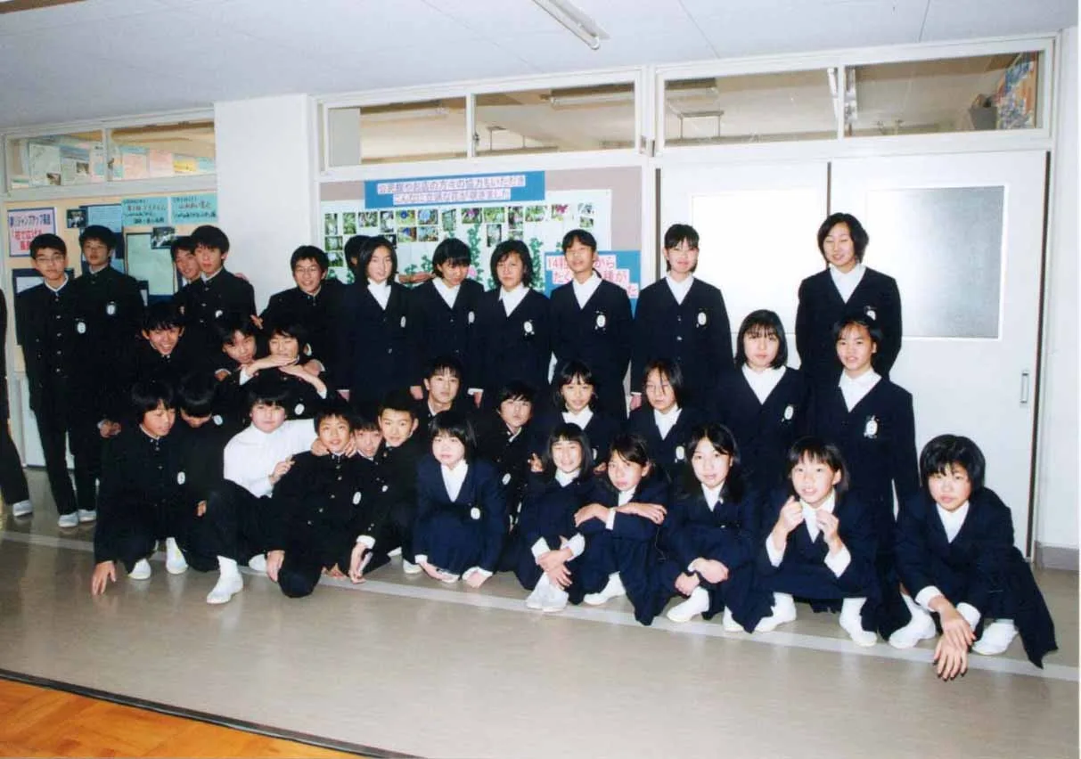 中学1年レベルの単語一覧