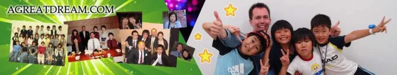 Sapporo Language School, Glen Rowell, guren, gleen, rou, ro-, roll, private lessons, in-person, man-to-man tutors/teachers 