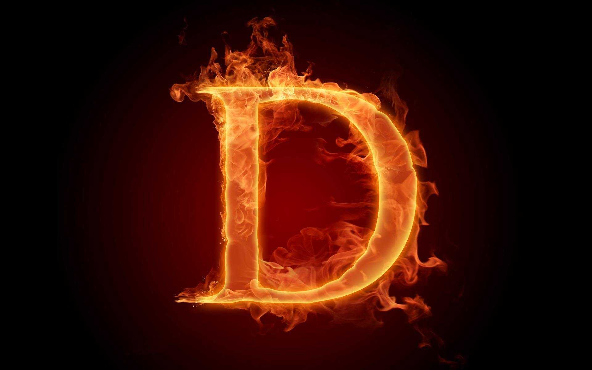 Uppercase B - Fire Fonts - Dark Background - Alphabet Series