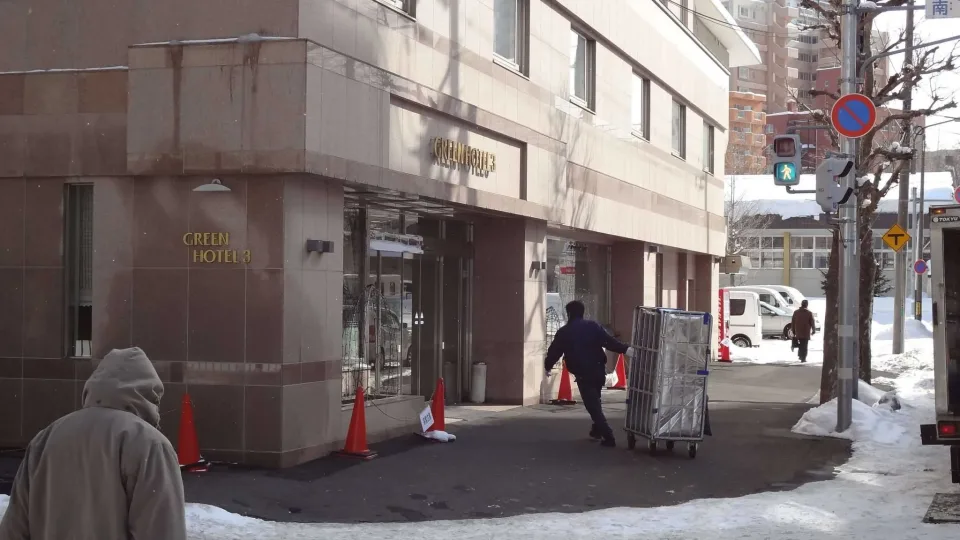 豊水すすきのグリーンホテル３