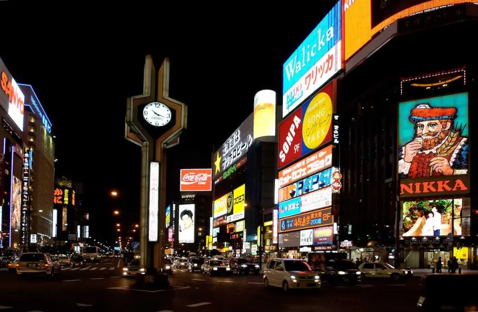 Sapporo Susukino Intersection