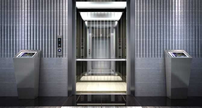 elevator