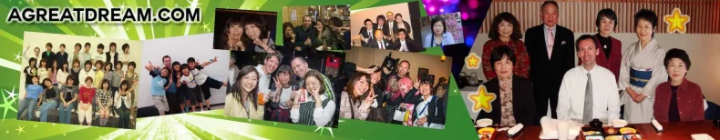 agreatdream 英会話 札幌のバナー:レベルに合わせたレッスン、グレン・ロウ、スピードラーニング、外国人、大学生、イベントの充実した学びと楽しい交流をイメージしています。大人と子供