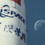 What is i-space? rocket engine