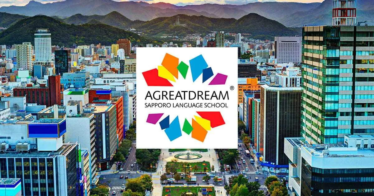 Contact Us | Sapporo Language School AGREATDREAM thumbnail