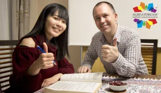 Glen Charles Rowell, an English instructor/tutor at 英会話 札幌 AGREATDREAM (Sapporo Ekimae) with student doing a private lesson