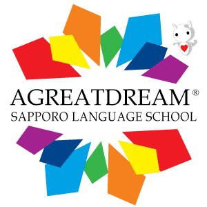 Sapporo Language School AGREATDREAM logo