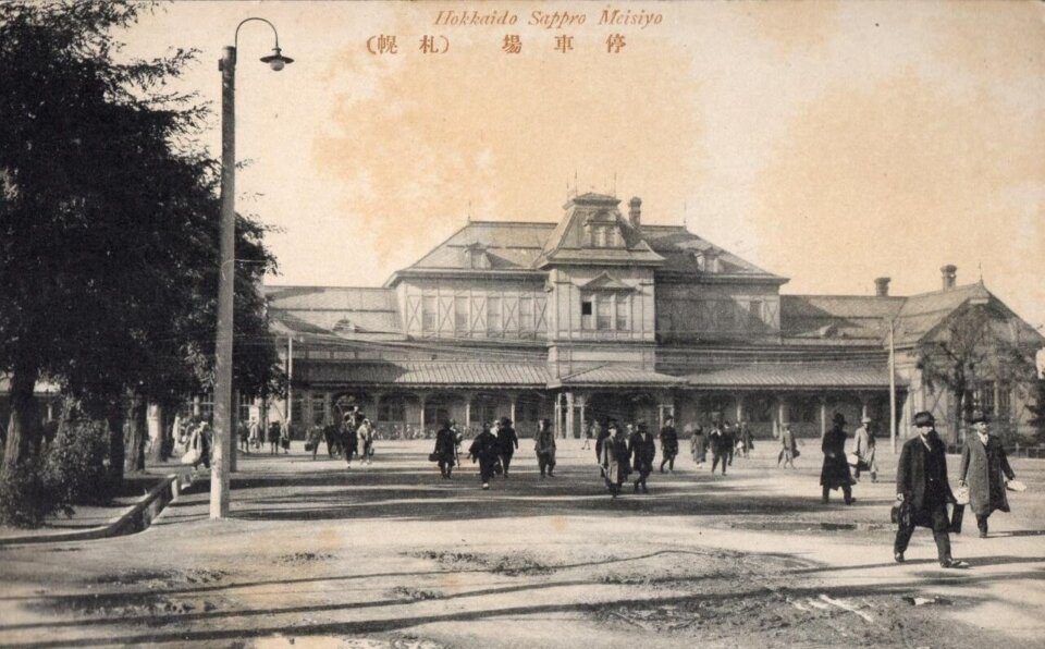 An old sepia photo of Sapporo Station from 1928 (Showa 3)（昭和3年）