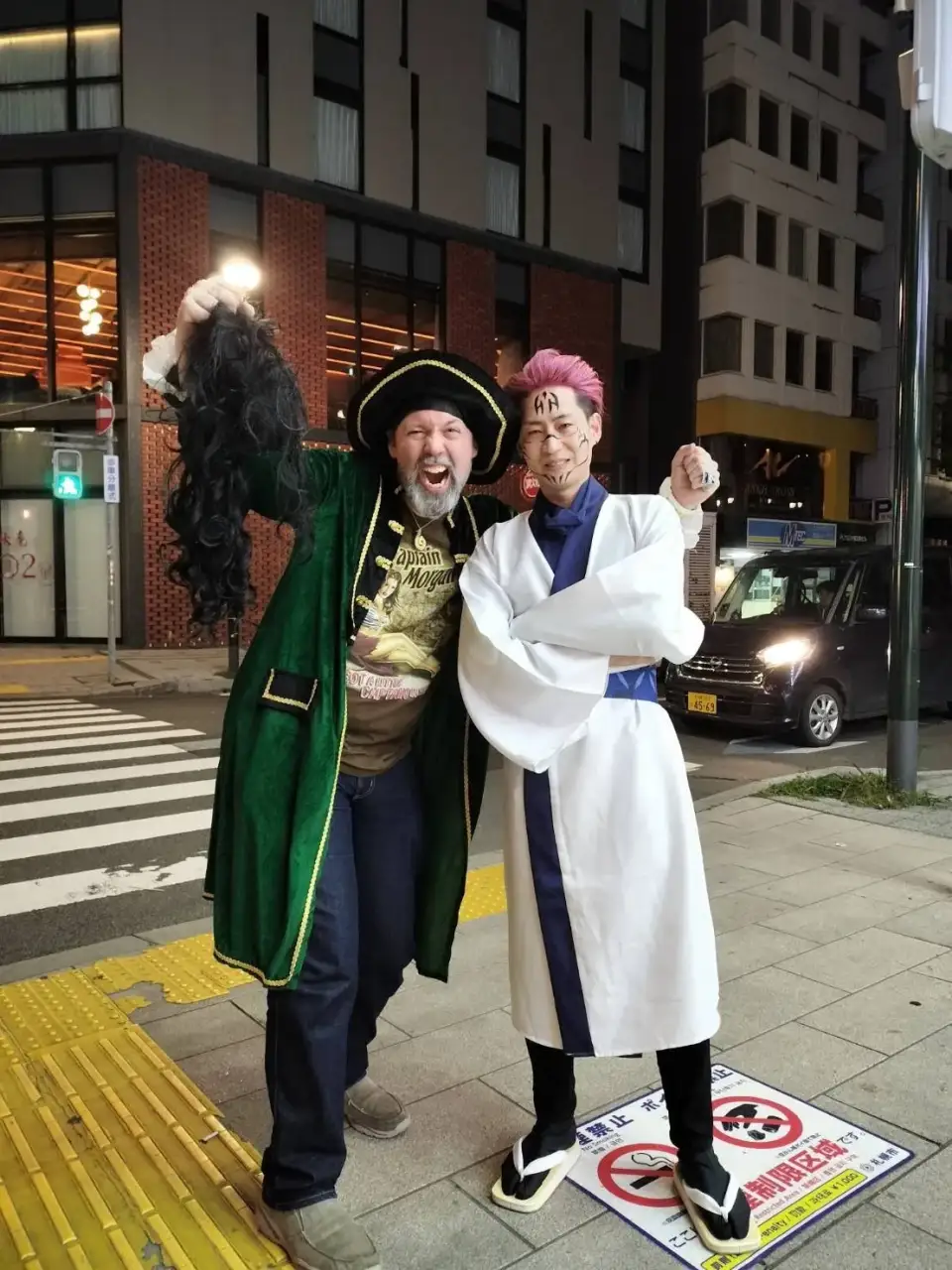 Halloween photo