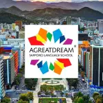 Sapporo English + Japanese Language School AGREATDREAM – Eikaiwa thumbnail