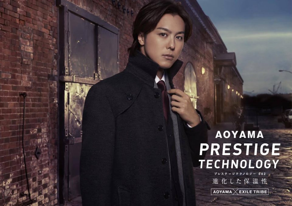 AOYAMA CM