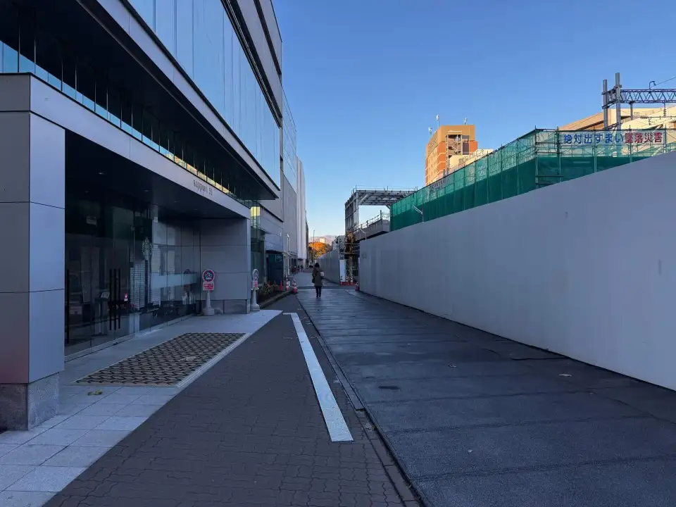 紀伊国屋 本屋 Kinokuniya