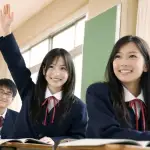 高校1年レベルの単語一覧 thumbnail